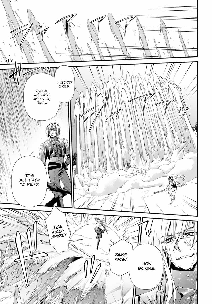 Read Isekai Yakkyoku EN Manga Online