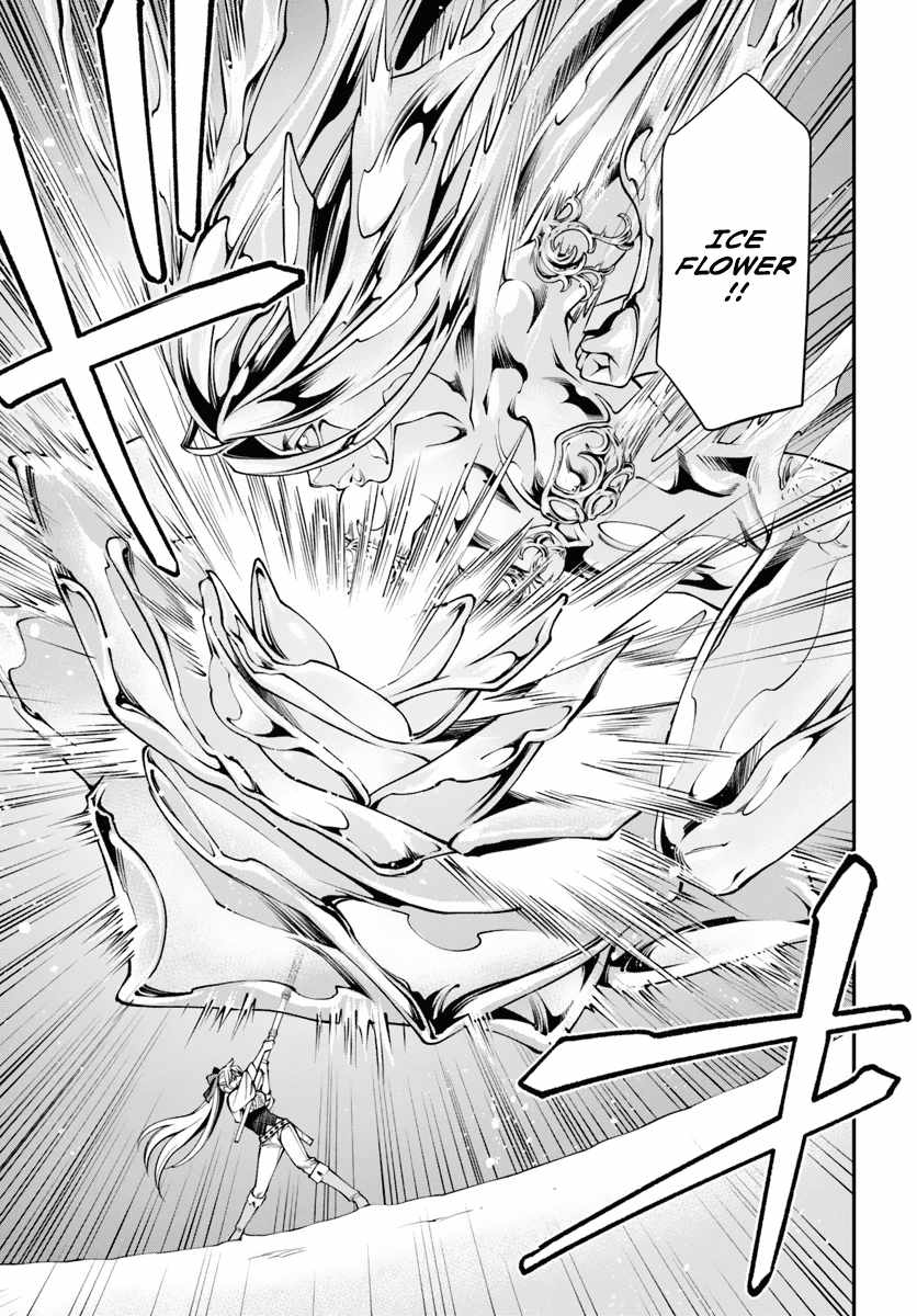 Read Isekai Yakkyoku EN Manga Online