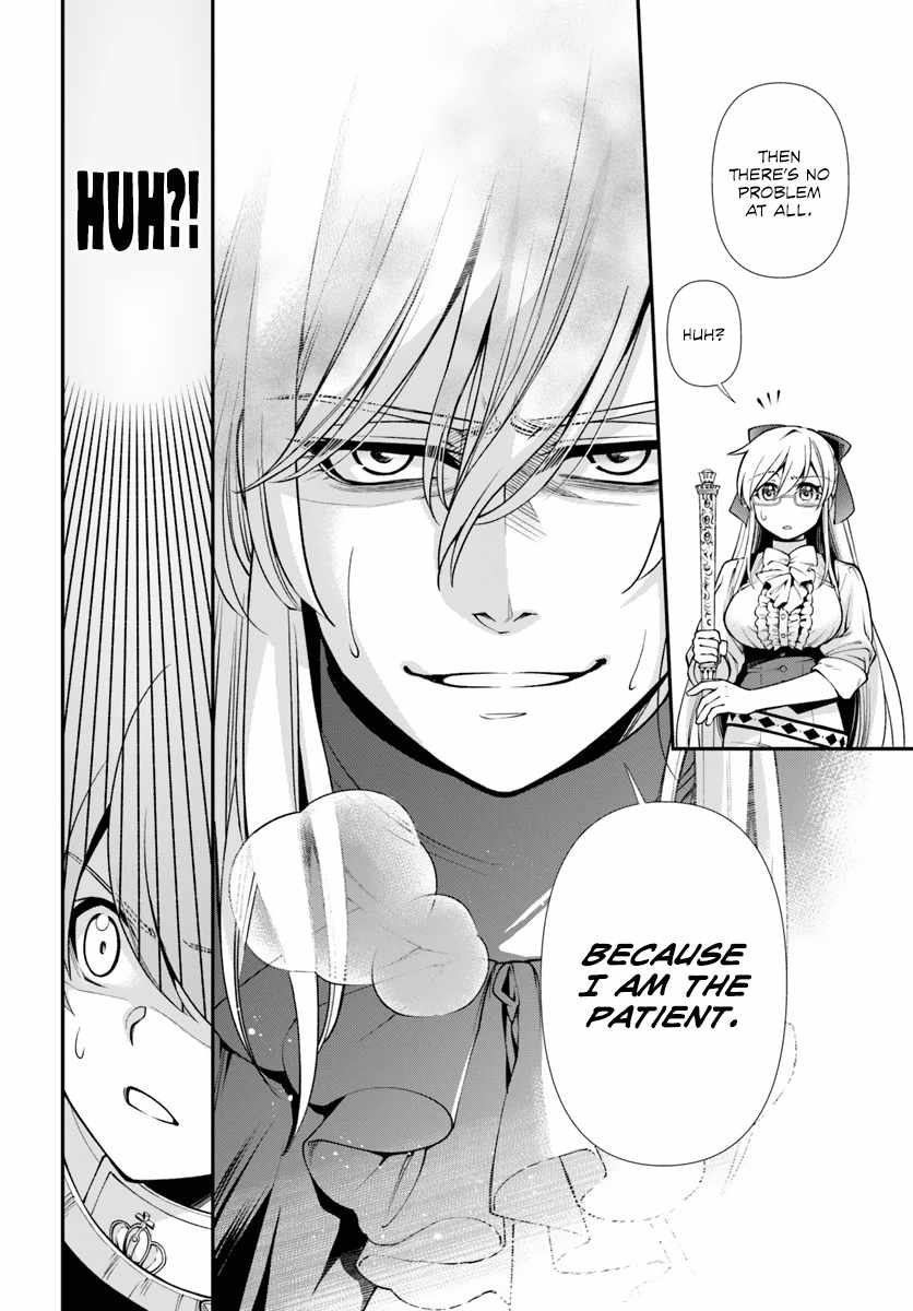 Read Isekai Yakkyoku EN Manga Online