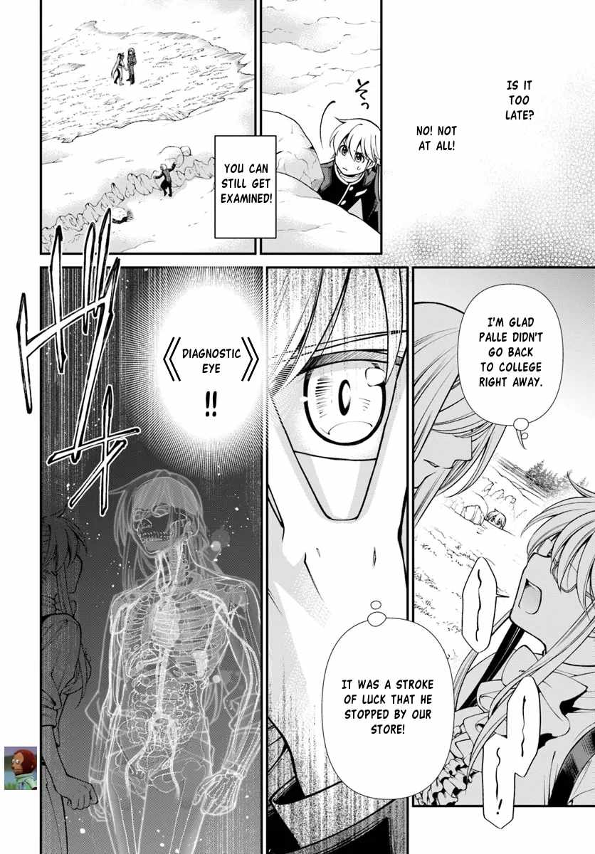Read Isekai Yakkyoku EN Manga Online