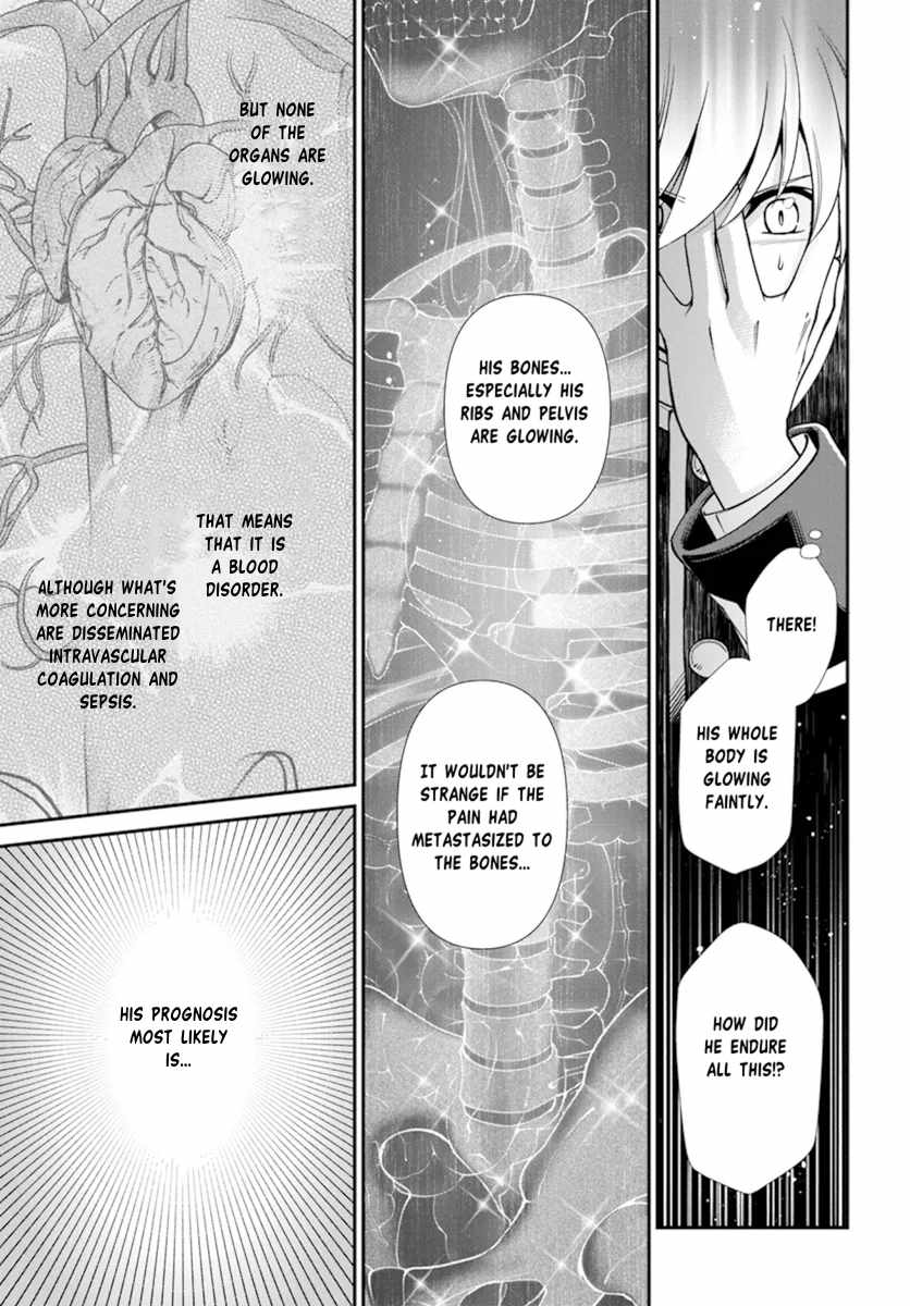 Read Isekai Yakkyoku EN Manga Online
