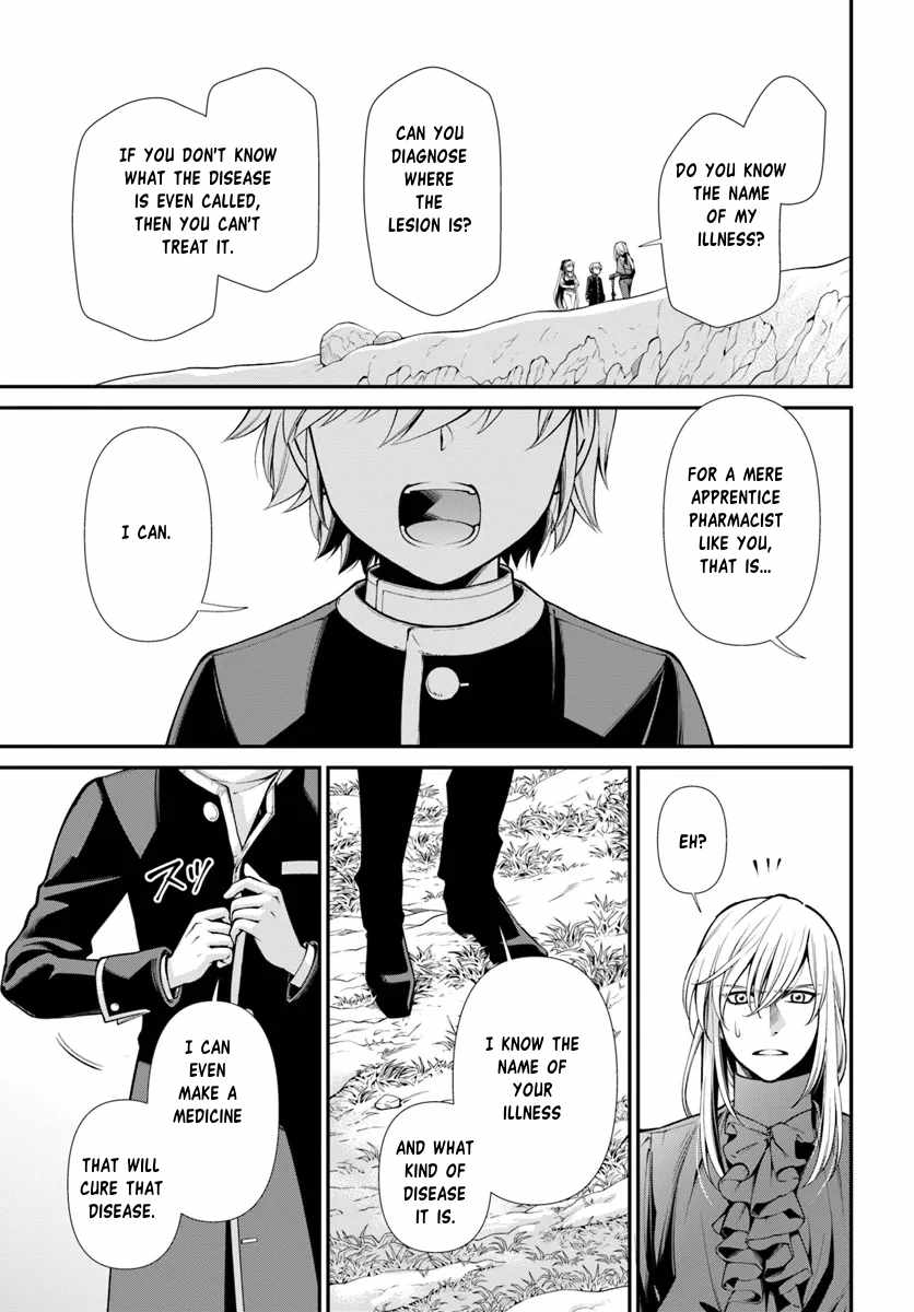 Read Isekai Yakkyoku EN Manga Online