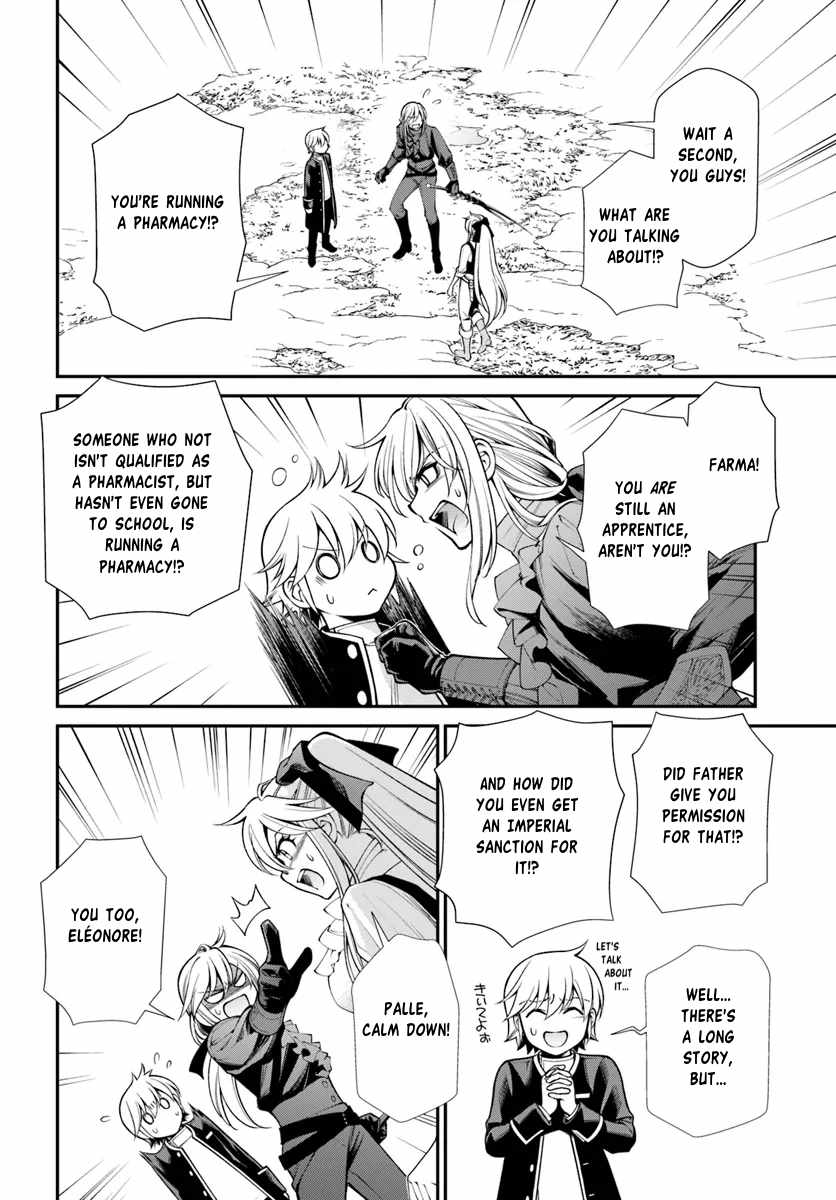 Read Isekai Yakkyoku EN Manga Online