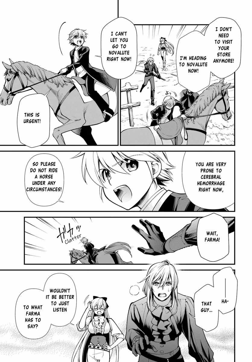 Read Isekai Yakkyoku EN Manga Online