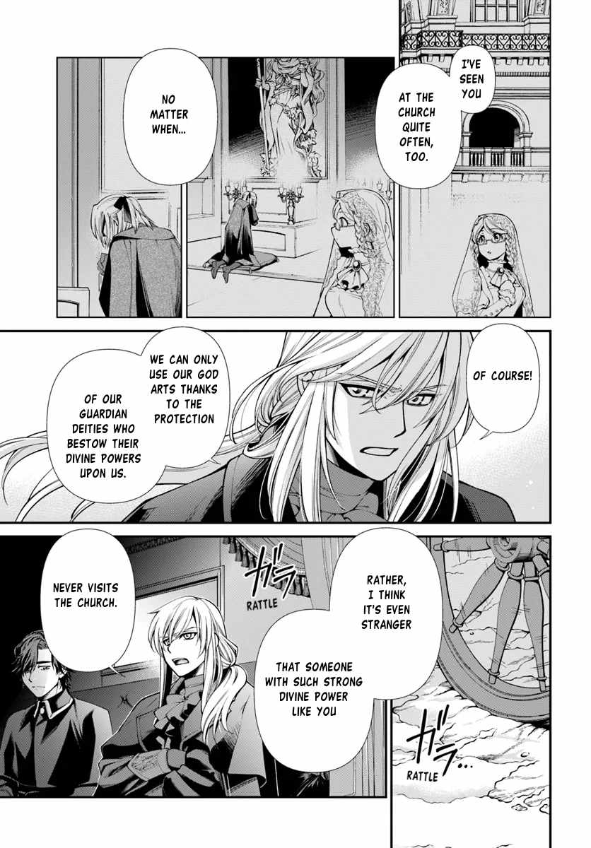 Read Isekai Yakkyoku EN Manga Online