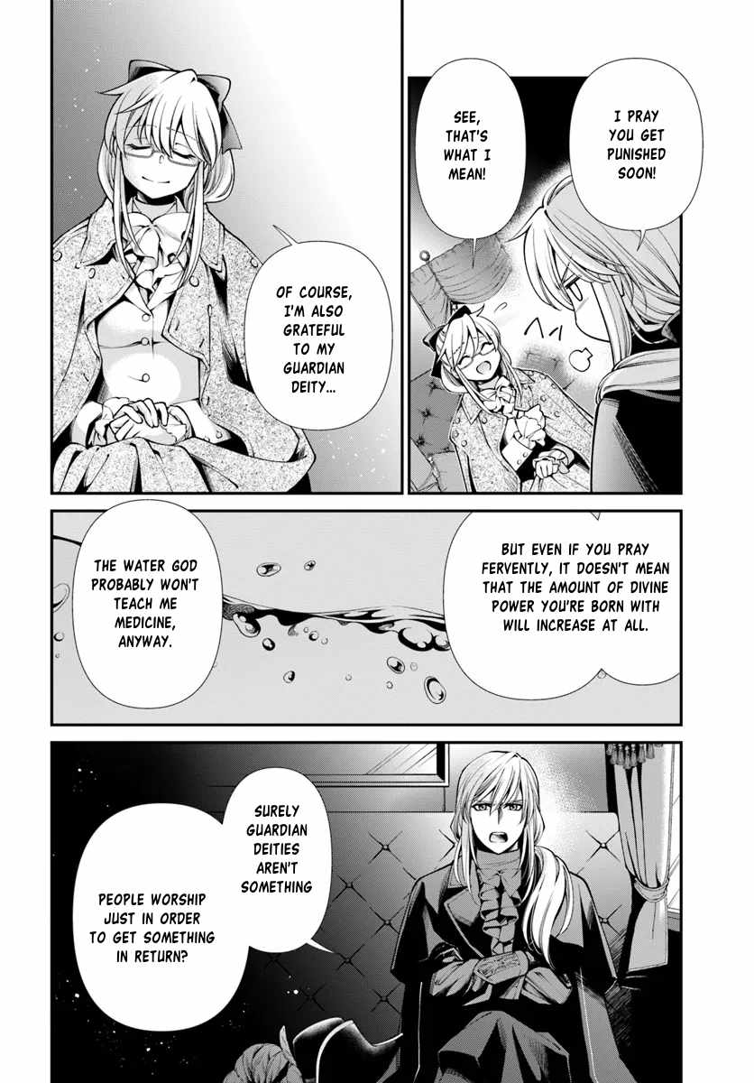 Read Isekai Yakkyoku EN Manga Online