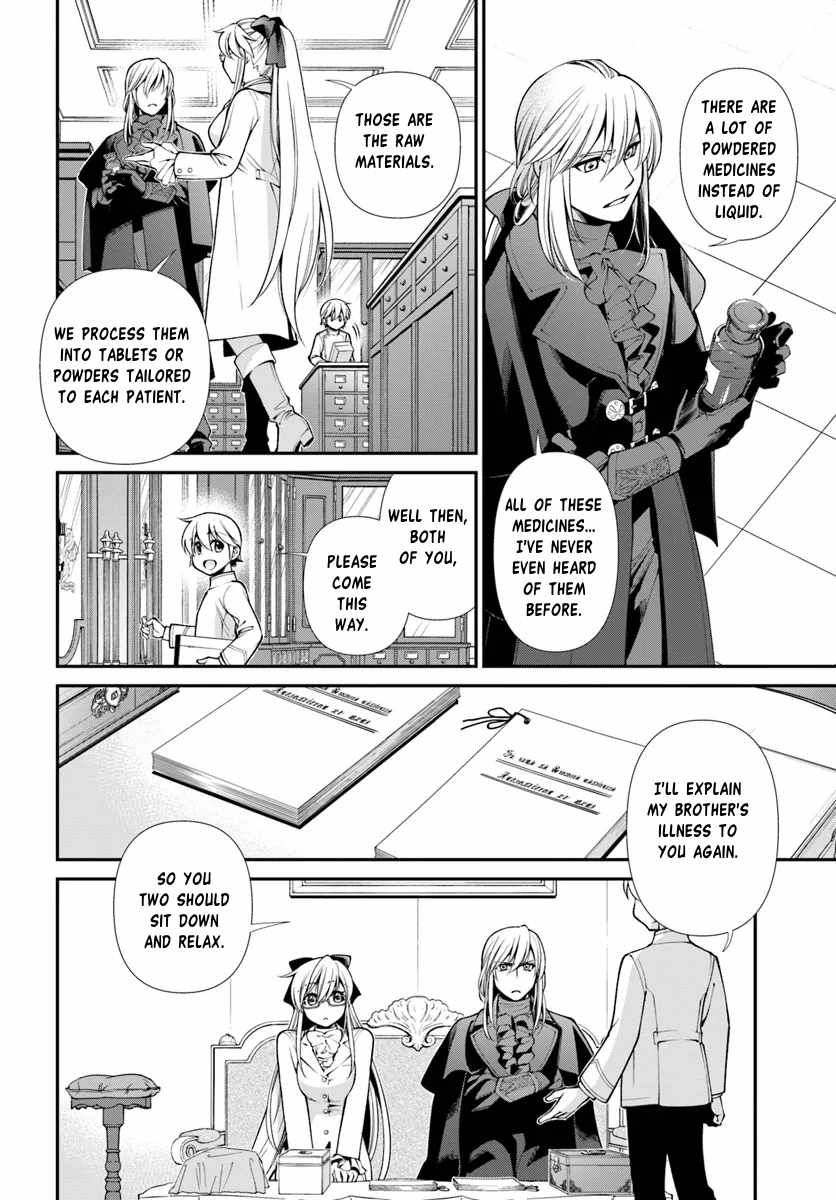 Read Isekai Yakkyoku EN Manga Online