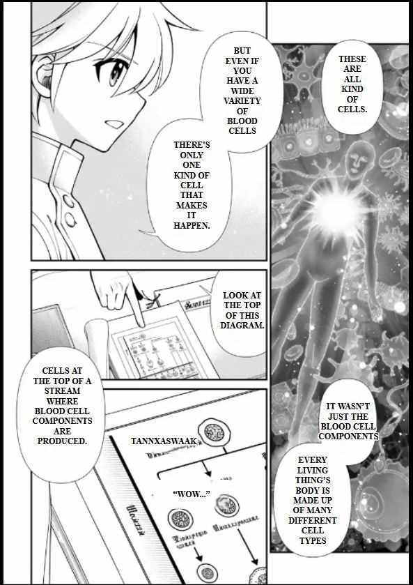 Read Isekai Yakkyoku EN Manga Online