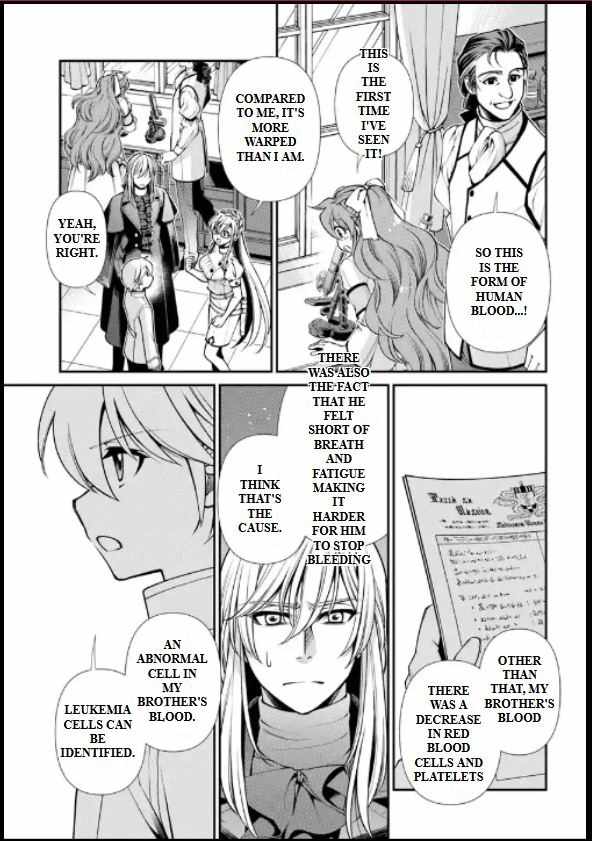 Read Isekai Yakkyoku EN Manga Online