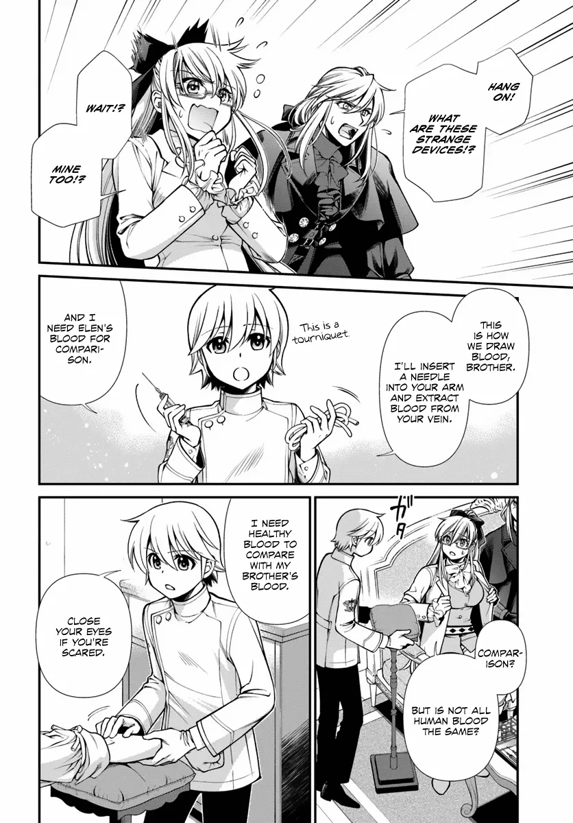 Read Isekai Yakkyoku EN Manga Online