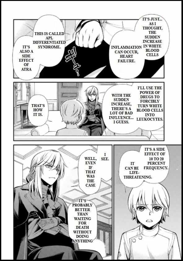 Read Isekai Yakkyoku EN Manga Online