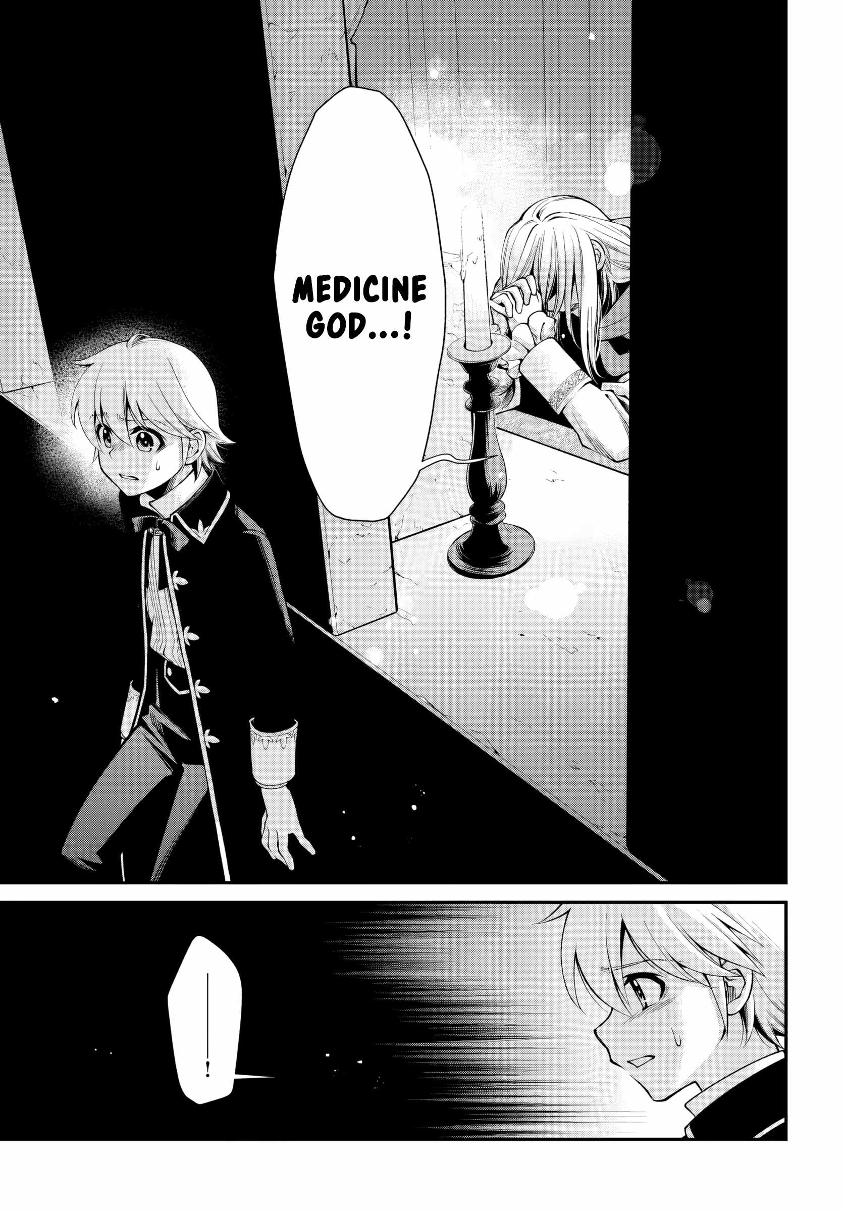 Read Isekai Yakkyoku EN Manga Online