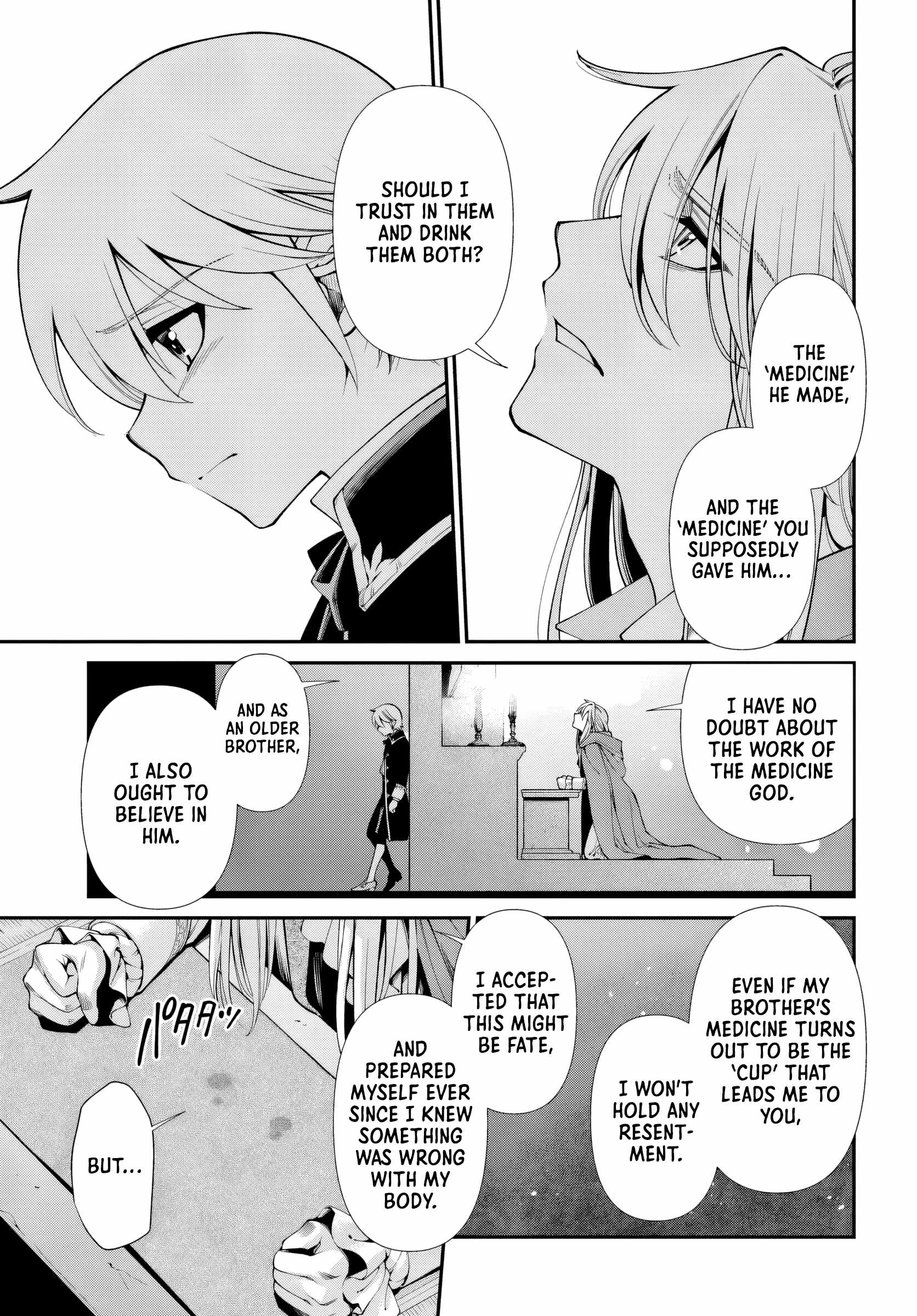 Read Isekai Yakkyoku EN Manga Online