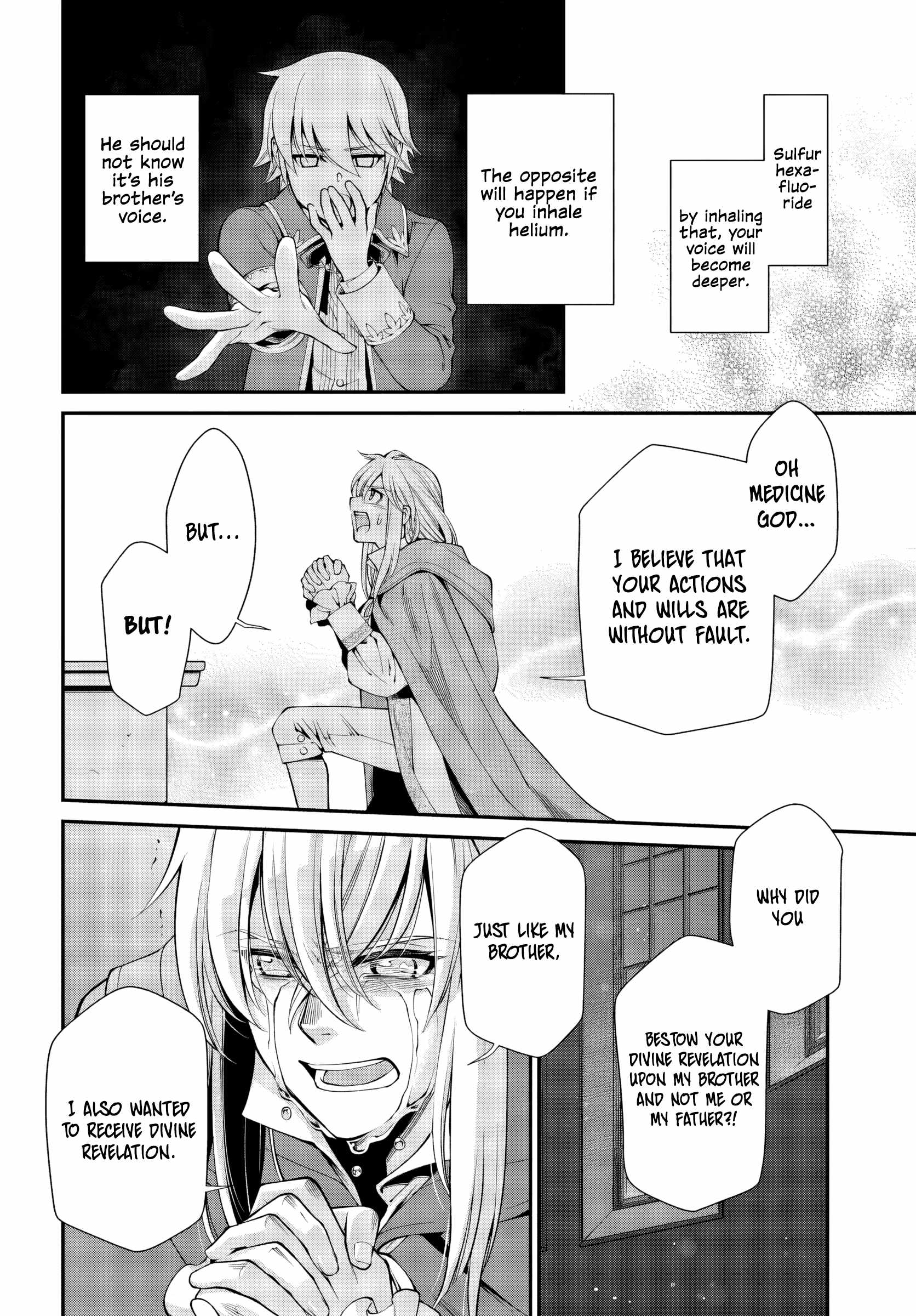 Read Isekai Yakkyoku EN Manga Online