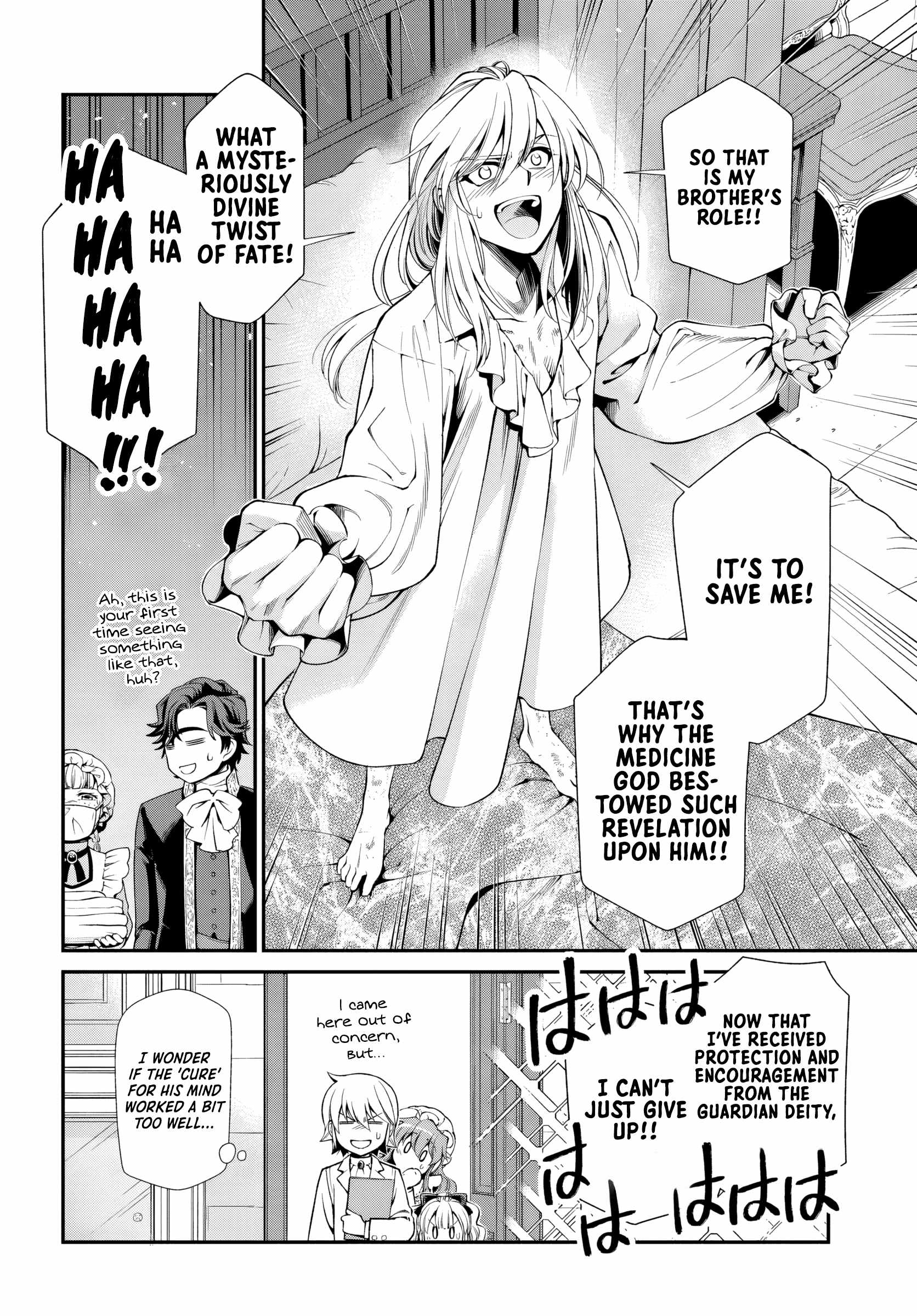 Read Isekai Yakkyoku EN Manga Online