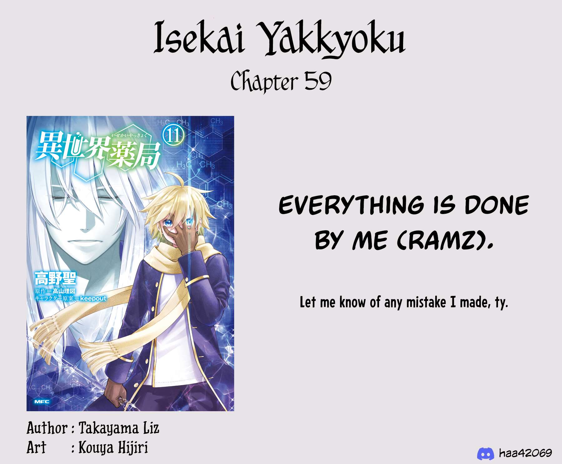 Read Isekai Yakkyoku EN Manga Online