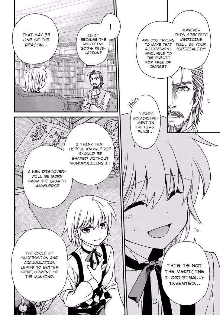 Read Isekai Yakkyoku EN Manga Online