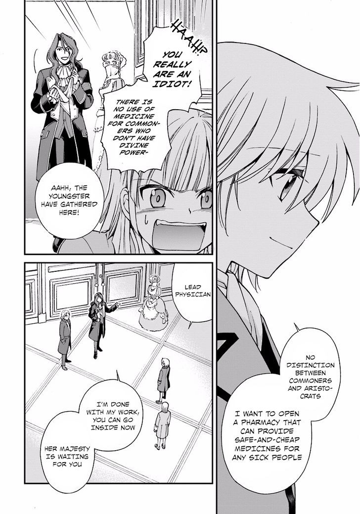 Read Isekai Yakkyoku EN Manga Online
