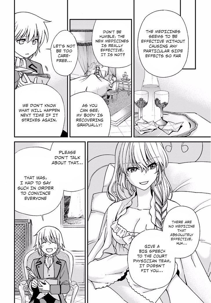 Read Isekai Yakkyoku EN Manga Online