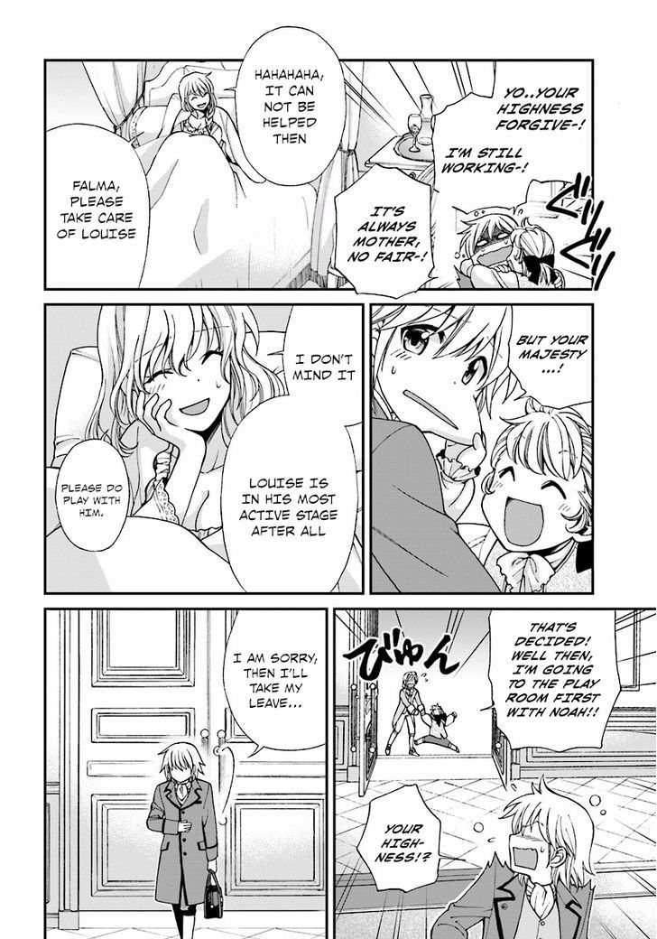 Read Isekai Yakkyoku EN Manga Online