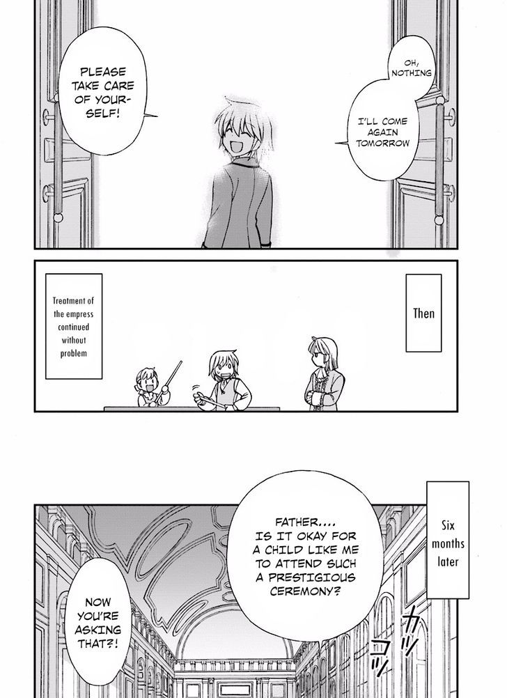Read Isekai Yakkyoku EN Manga Online