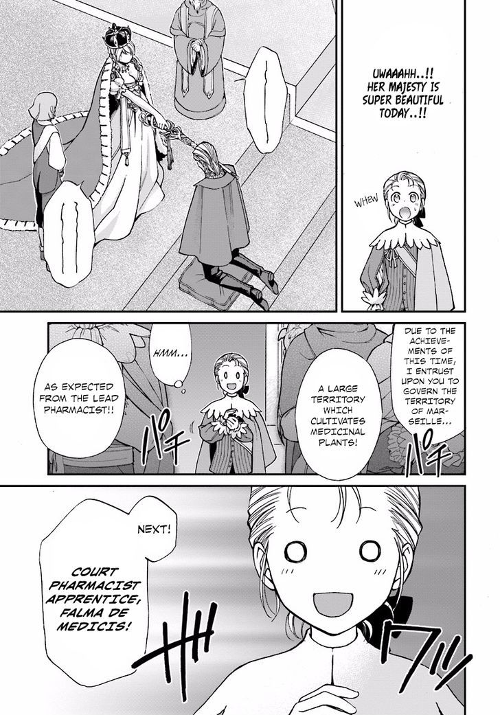 Read Isekai Yakkyoku EN Manga Online