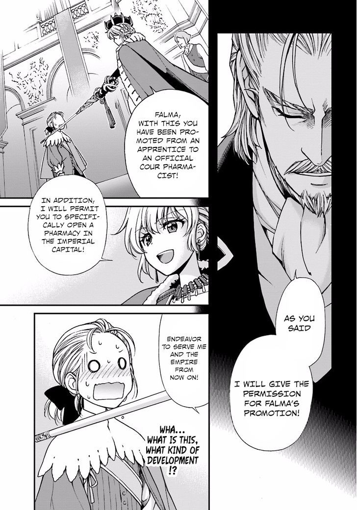 Read Isekai Yakkyoku EN Manga Online