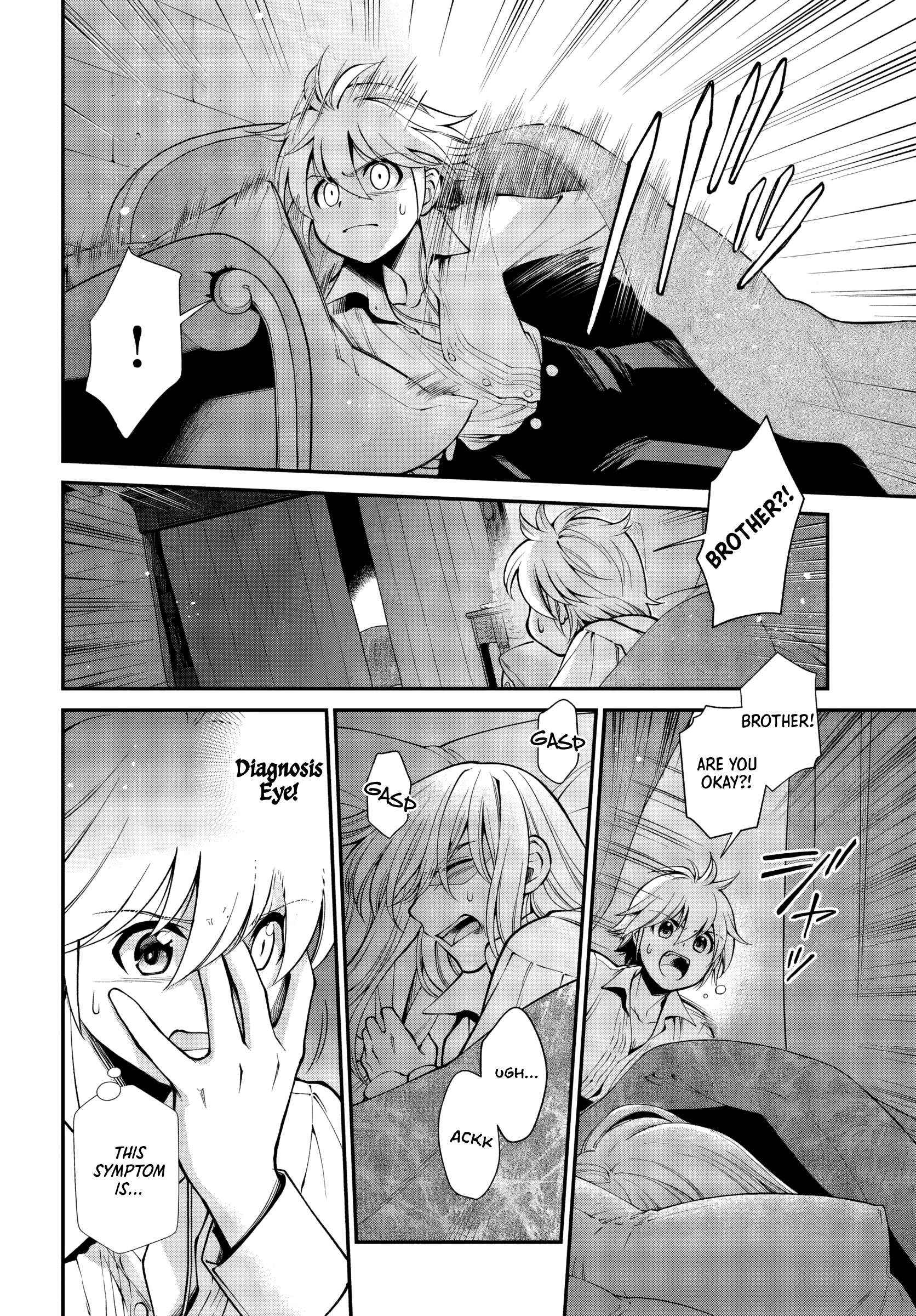 Read Isekai Yakkyoku EN Manga Online