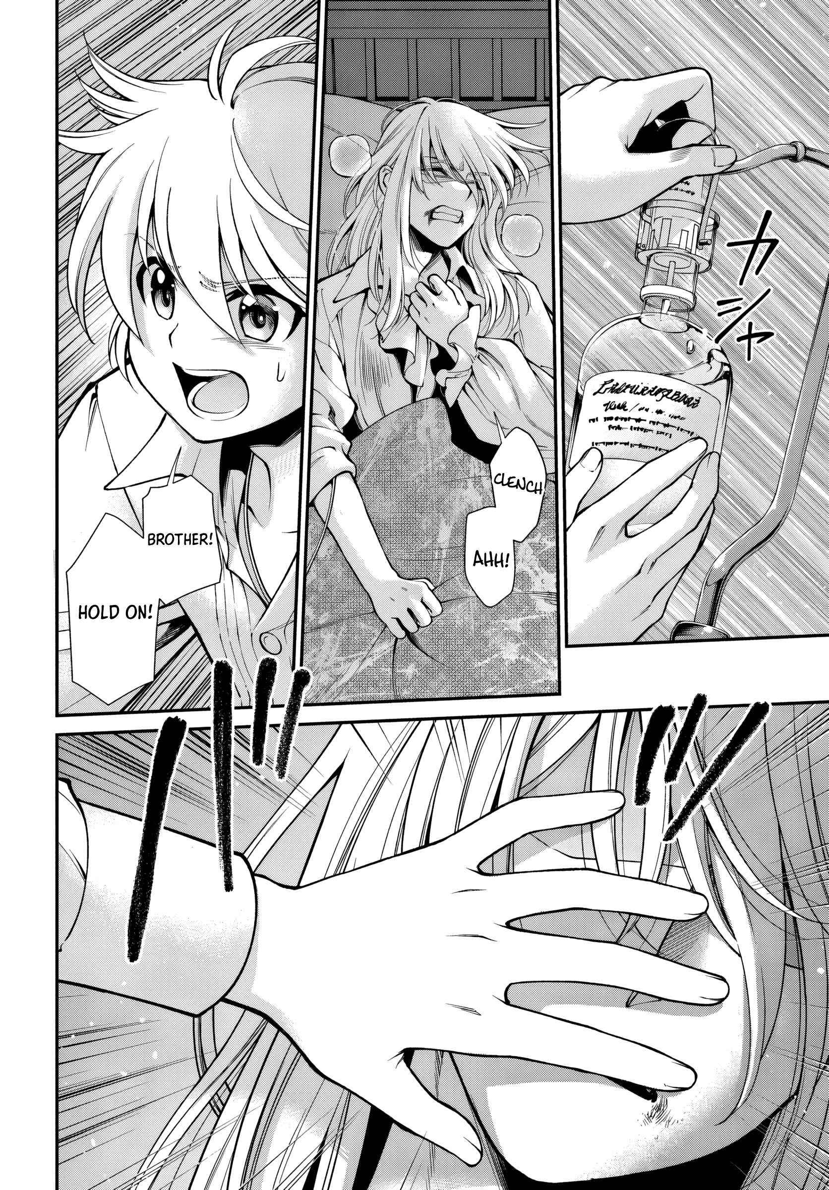 Read Isekai Yakkyoku EN Manga Online