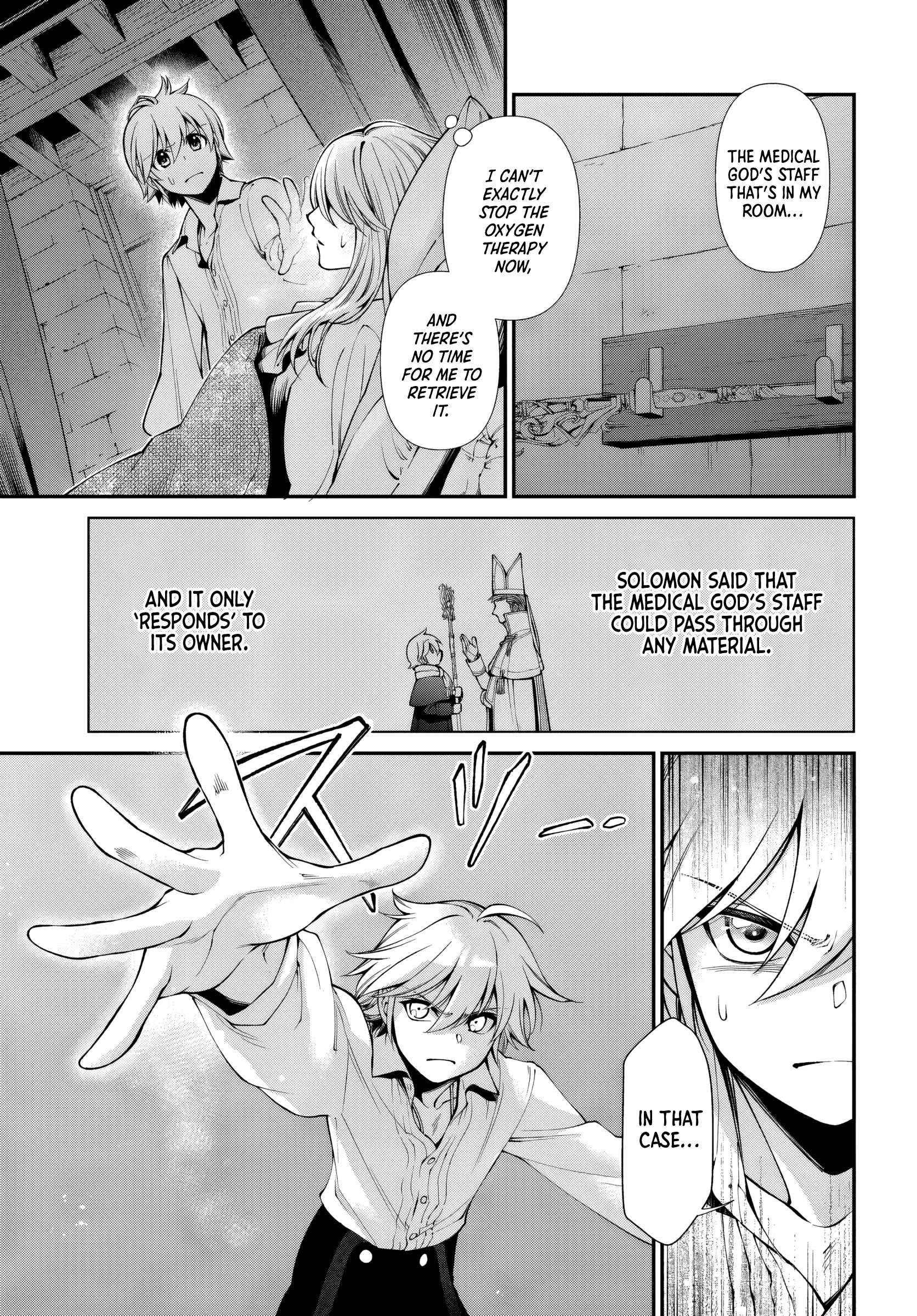Read Isekai Yakkyoku EN Manga Online