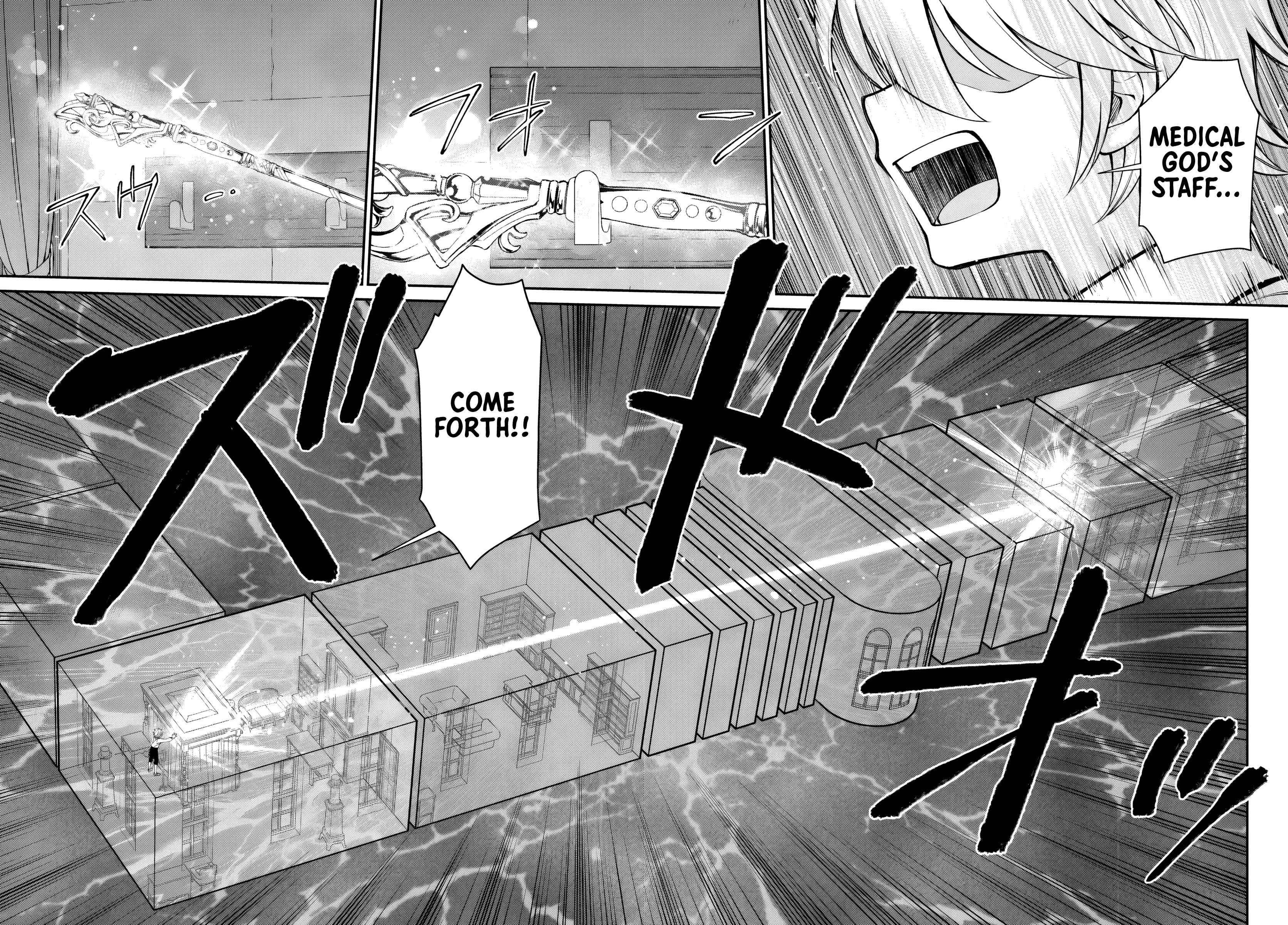Read Isekai Yakkyoku EN Manga Online