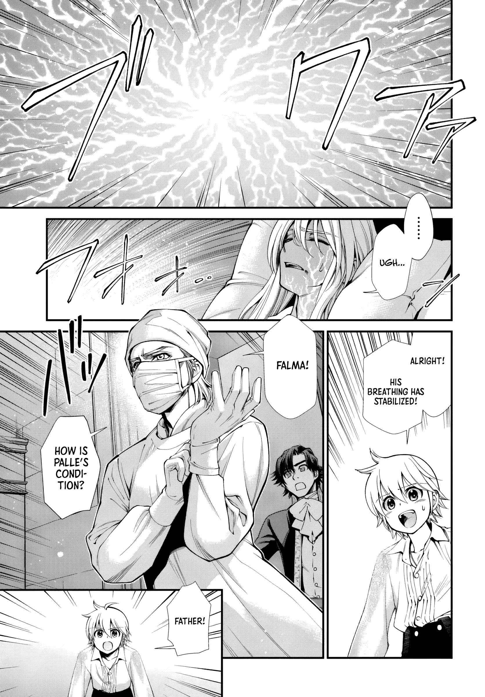 Read Isekai Yakkyoku EN Manga Online