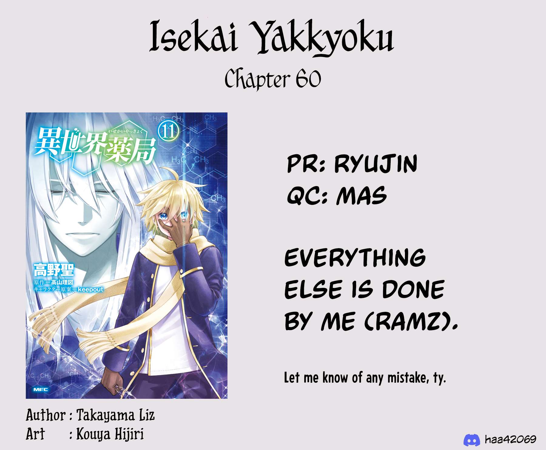 Read Isekai Yakkyoku EN Manga Online