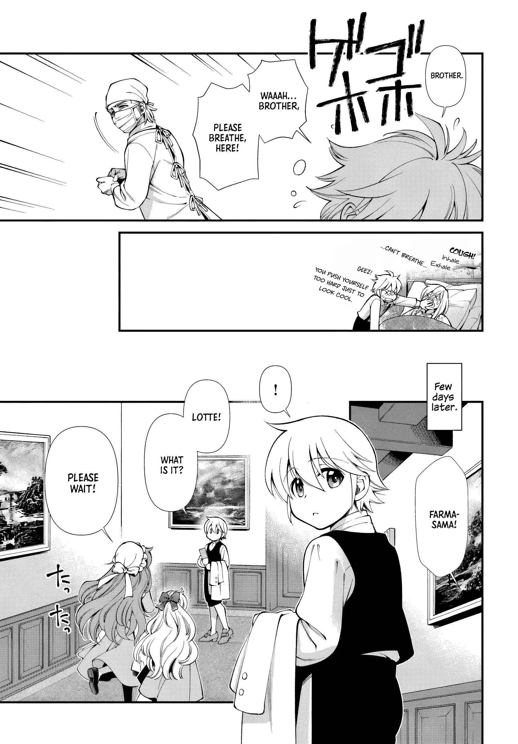 Read Isekai Yakkyoku EN Manga Online