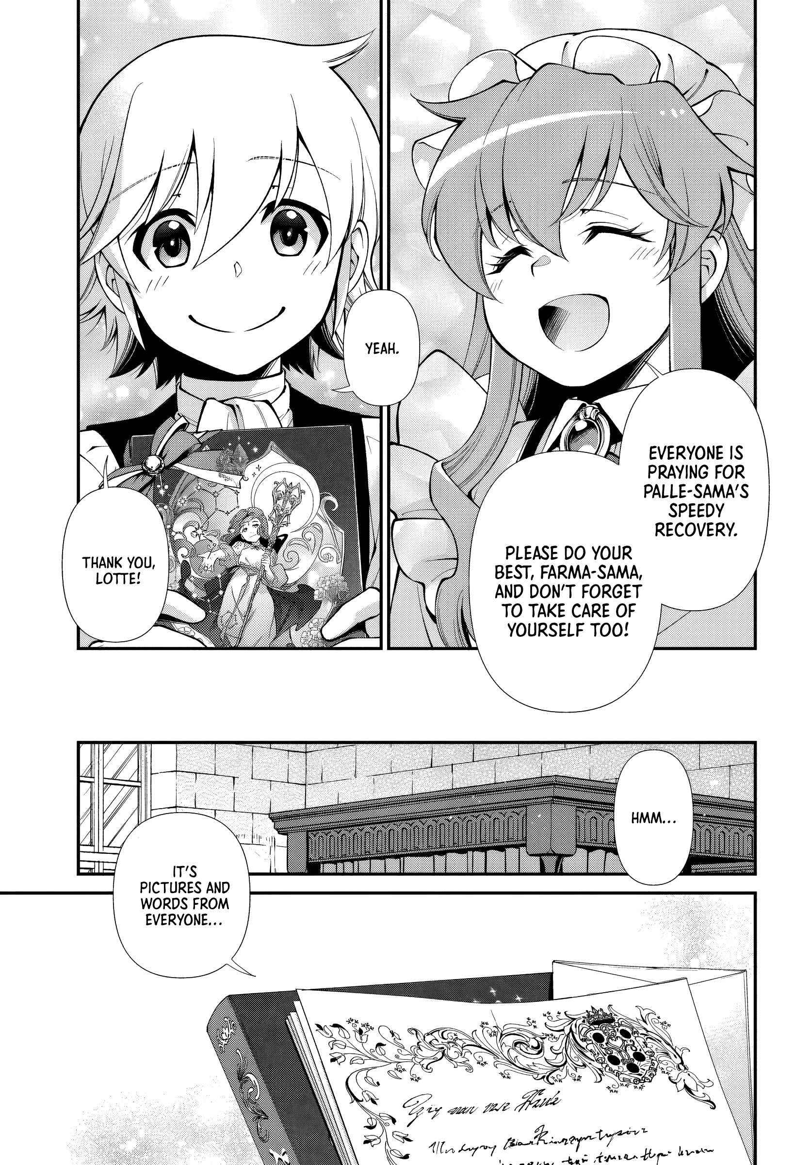 Read Isekai Yakkyoku EN Manga Online