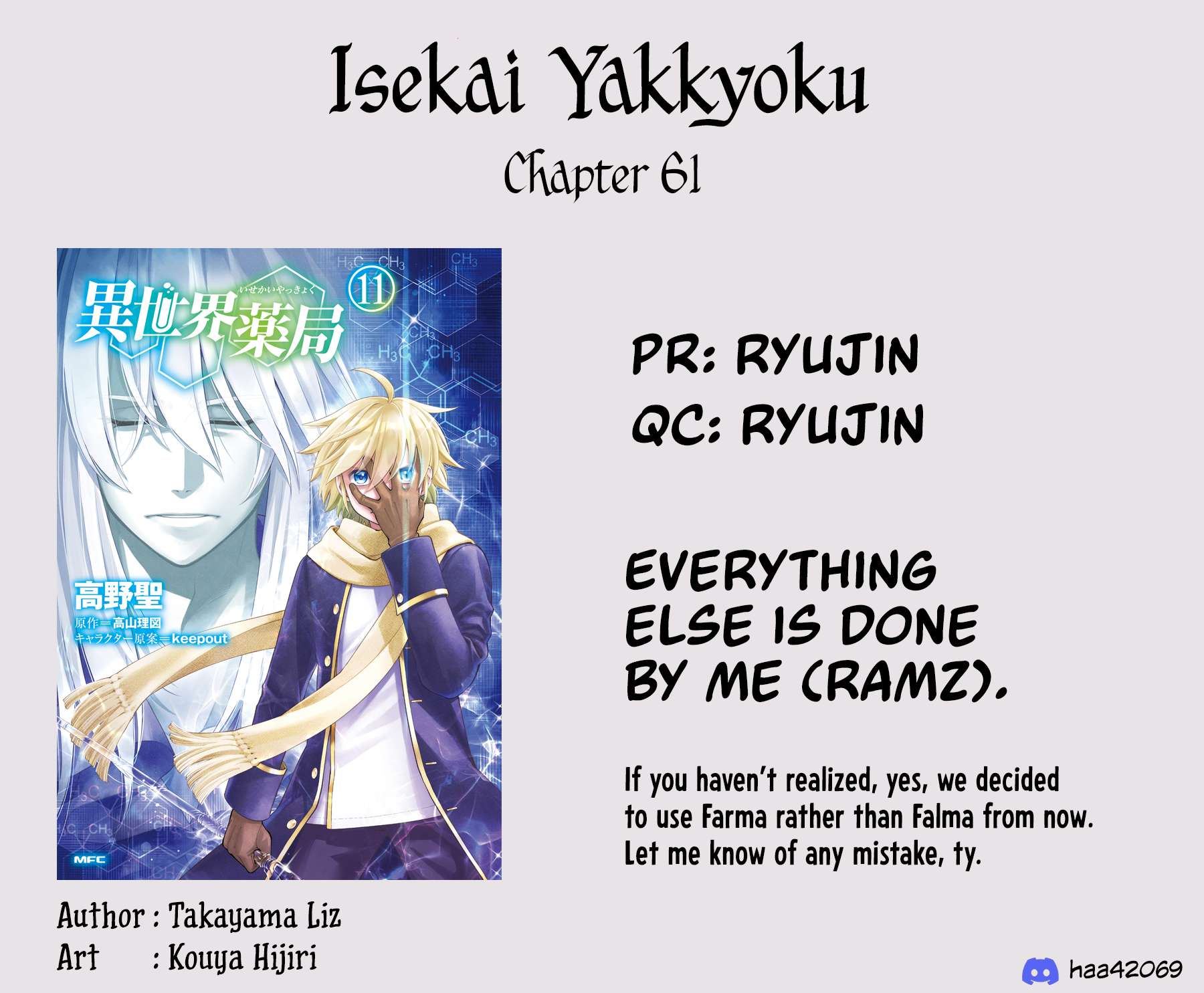 Read Isekai Yakkyoku EN Manga Online