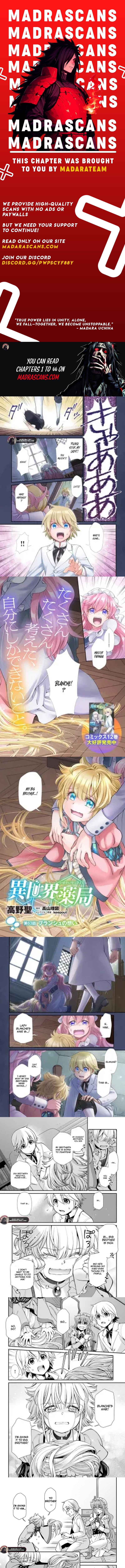 Read Isekai Yakkyoku EN Manga Online