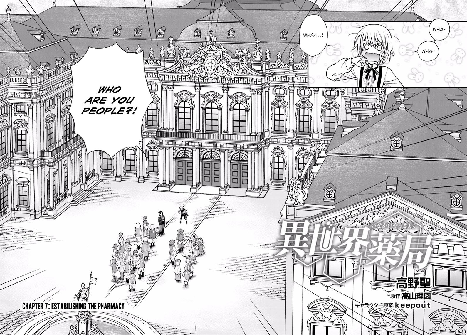 Read Isekai Yakkyoku EN Manga Online