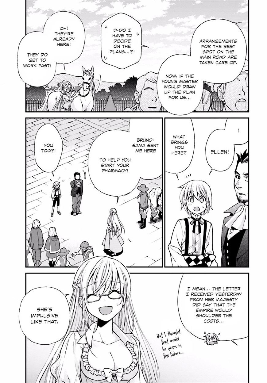 Read Isekai Yakkyoku EN Manga Online