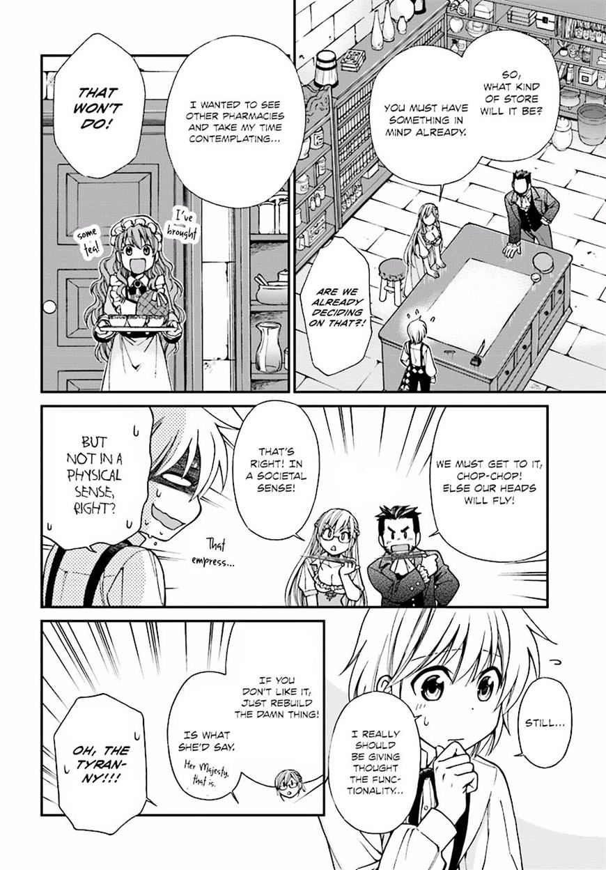 Read Isekai Yakkyoku EN Manga Online