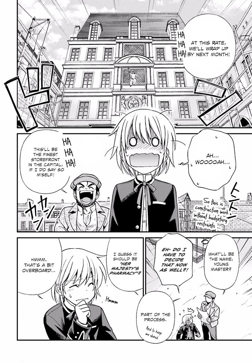 Read Isekai Yakkyoku EN Manga Online