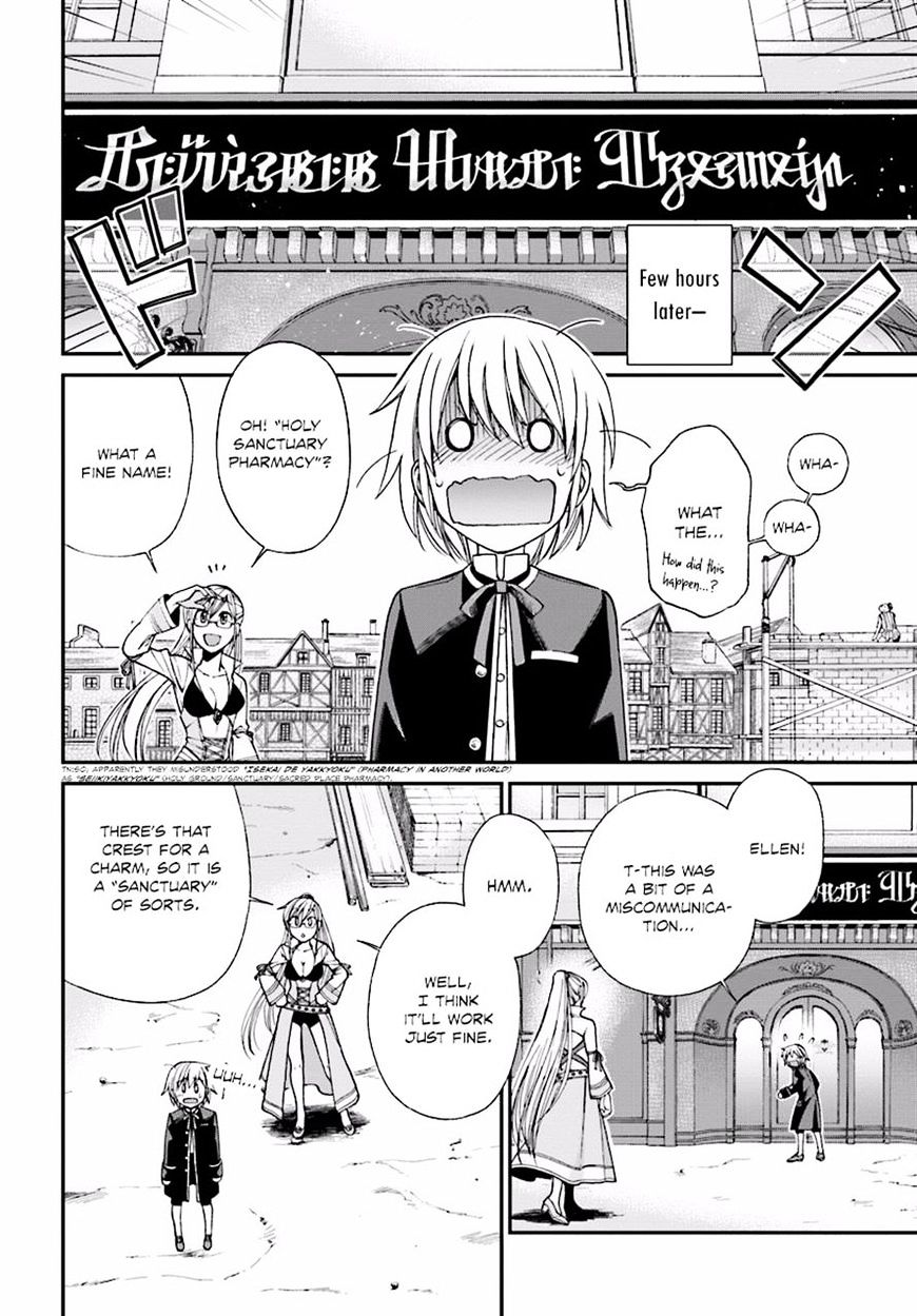 Read Isekai Yakkyoku EN Manga Online