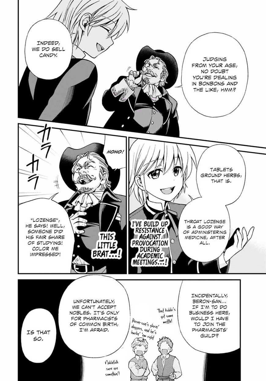 Read Isekai Yakkyoku EN Manga Online