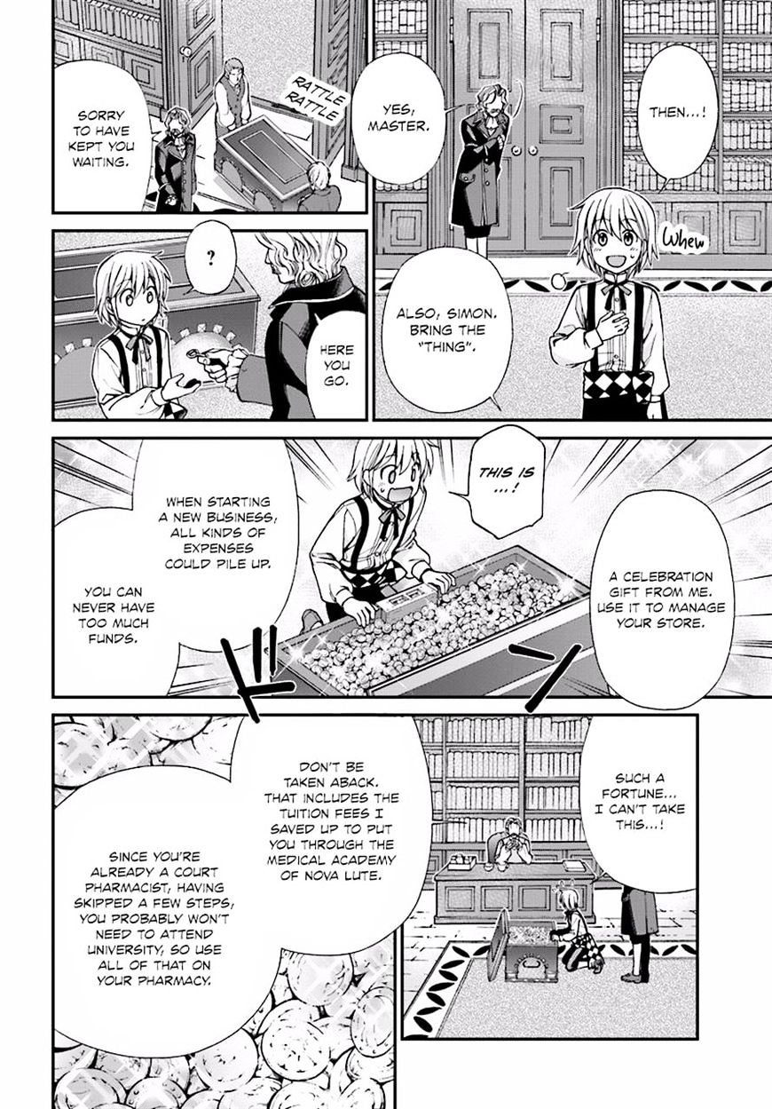Read Isekai Yakkyoku EN Manga Online