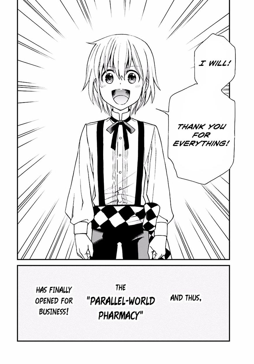 Read Isekai Yakkyoku EN Manga Online