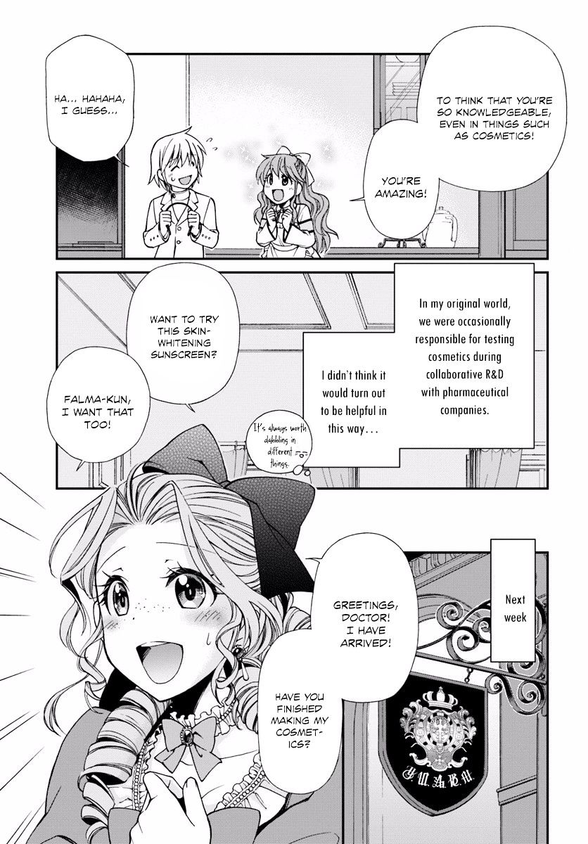 Read Isekai Yakkyoku EN Manga Online