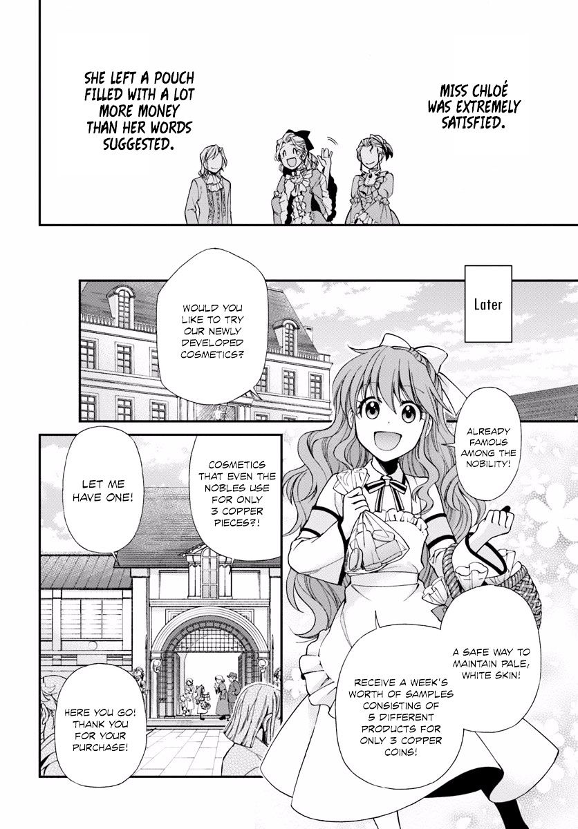 Read Isekai Yakkyoku EN Manga Online