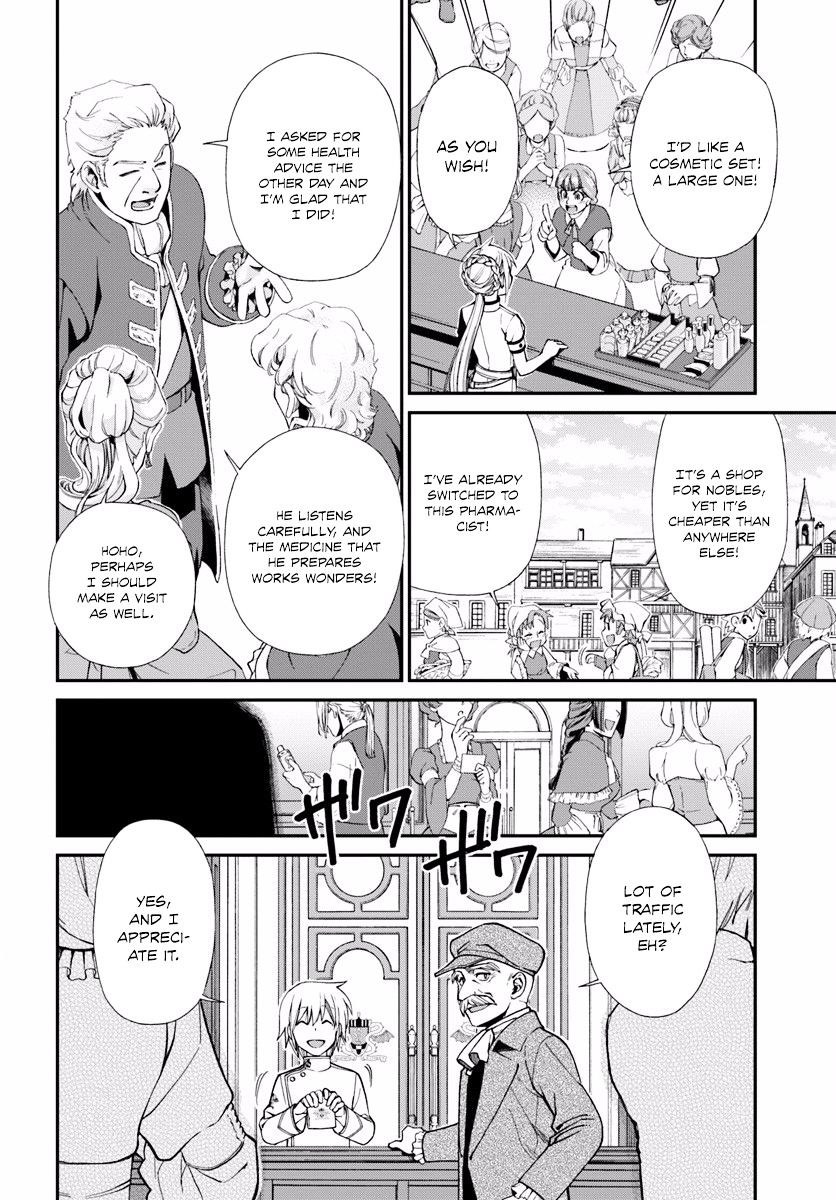 Read Isekai Yakkyoku EN Manga Online