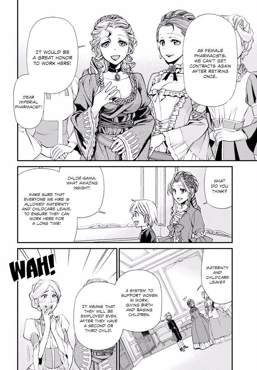 Read Isekai Yakkyoku EN Manga Online