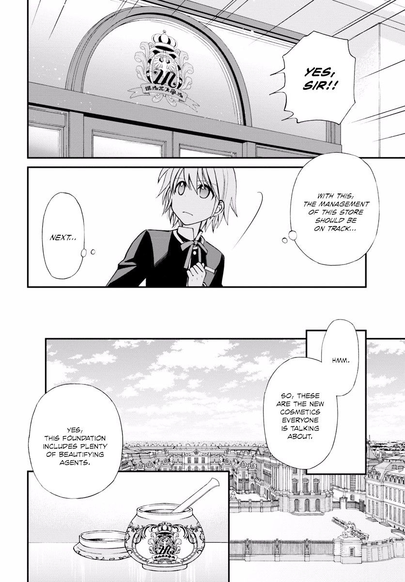 Read Isekai Yakkyoku EN Manga Online